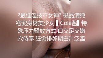 露脸才是王道！大波御姐FansOne极品网红【倪娜Nina】新世纪反差网黄女神6P多人混战2