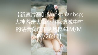 [MP4/464MB]精東影業 JDBC070 狂操送上門的保險業務員 林可菲