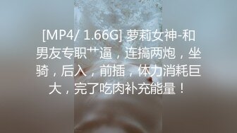 盗站最新流出长焦距连拍3位年轻美眉户外内急难耐找个没人的地方嘘嘘尿量很充足阴毛又多又密