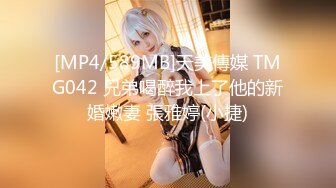 STP32174 比較有韻味的輕熟女發騷誘惑狼友，絲襪情趣聽狼友指揮展示，道具不停抽插大黑筆浪叫不止，掰開看特寫別錯過_2