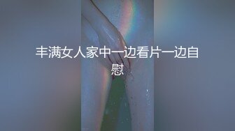 ✿淫娃御姐✿ 曼妙身姿紧致身材推特女神▌甜心宝贝▌性感包臀黑丝家庭教师 嫩穴湿滑拉丝女上位榨汁 中出蜜鲍