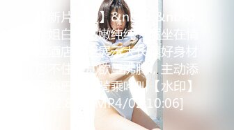 【顶级女神❤️豪乳】火爆高颜值网红美女【抖娘利世】最新定制剧情《小姨子的秘密被姐夫发现》后入强操 高清1080P原版