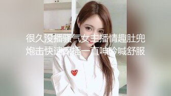 [MP4/ 445M] 无情的屌外围女神场肤白貌美这钱花的值逼逼挺粉狂舔乱扭花式啪啪性爱姿势百科全书