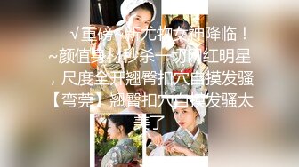 漂亮伪娘 啊啊顶到了受不了了 上位骑乘全自动疯狂输出 鸡鸡不停甩动 操到翻白眼 果然越清纯的女人背地里越骚