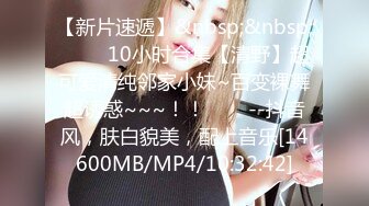 【新片速遞】探花李寻欢昆明花3000元约炮❤️艺术学院出来兼职的妹子[542M/MP4/22:10]