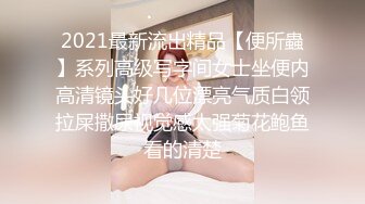 【自整理】billie_rain 喜欢露出的车模 丰乳肥臀 大肥逼   最新流出视频合集【417V】 (111)