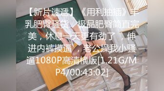 路边公厕全景偷拍高跟短裙少妇保养的还不错的极品美鲍鱼