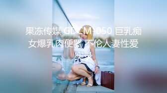 【AI换脸视频】程潇 贵圈真乱-知名女明星拍机车广告，不料被男摄影师潜规则！