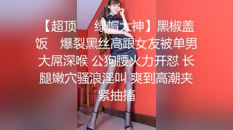 [MP4]暴操小少妇很配合还让小伙拿手机拍下逼逼照阴唇肥厚玩得开心