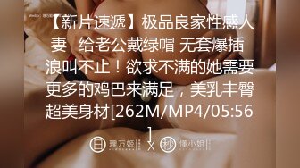 巨乳女友吃鸡啪啪 妹子身材不错 皮肤白皙 在家撅着大白屁屁被无套输出 不能内射拔枪射屁屁