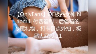 【新片速遞 】✿91制片厂✿ CM255 姐妹同性的快乐 女同互玩《叶莲娜&amp;爱丽丝》[976MB/MP4/18:02]