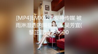 香蕉视频 xjx-0026 欲求不满的漂亮小妈-小青