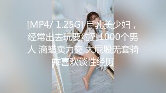 【皇家华人】xjx-106 古风美女性爱写真