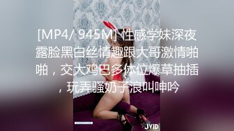 【新片速遞】&nbsp;&nbsp; ✨【8月新档】巅峰身材顶级豪乳「npxvip」OF私拍 粉色包臀裙下肛塞入菊黑丝开档玩弄湿润嫩穴痉挛喷水[572M/MP4/12:58]