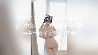 ⚫️⚫️最新6月无水印福利！万人在线追踪推特网黄媚黑夫妻【宝宝米奇】淫乱盛宴，5男1女群P被黑猩猩无套内射