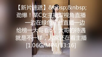 OnlyFans21岁女大学生性奴【kana_channel_1】鞭打强高~电击深喉~虐腹炮机哭惨【87V】 (9)