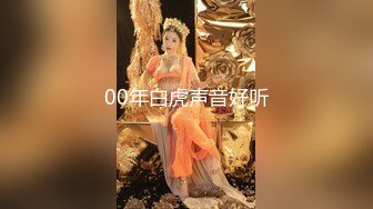 前女友强行脱衣服舔逼无套输出 耳光被打的啪啪响也要操个逼