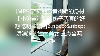 扣扣传媒 QQCM-005 杏眼含春顶级女神▌淑怡▌前女友婚后出轨 现任无能 前任中出精液从蜜壶淫靡流出