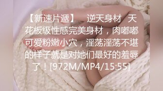 高潮盛宴 最美媚态蜜汁嫩鲍美少女▌Yua▌情趣白丝女仆掰穴自慰 肛塞后庭极爽高潮满面春光 溢出淫靡白浆