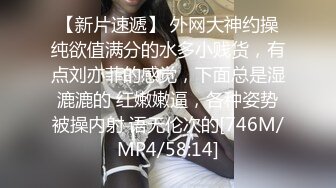 -漂亮大奶美女 被大吊男友无套输出 笑容甜美 操的人仰马翻