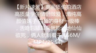 [MP4]STP24506 成人站收费精品?极品乌克兰美女模特克鲁兹?艺术工作室拍摄写真被光头摄影师生猛啪啪高潮颤抖中出内射 VIP2209