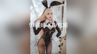 SSN-006 宋雨川 情侣跟拍系列EP1 直击情侣浪漫的约会 巨鹿娱乐 x 麻豆传媒映画