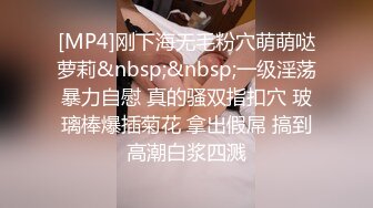 蜜桃传媒PMC164寂寞小妹强上生病哥哥-唐雨菲