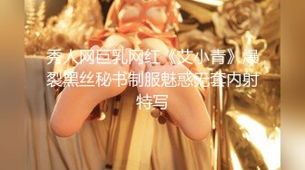 [MP4]魔都极品身材美少女被男朋友操到无力还击 扒开内裤无套直插无毛浪穴激情沙发震