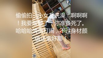 小伙和刚下班的黑丝制服女友先打一炮再说 检查检查有没有被其他人干过