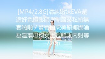 极品韩国女主播（惠娜）合集（包含露逼合集）【122V】 (96)