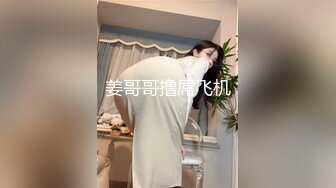 137_(sex)20230910_宝贝快进来啊