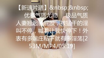 【3P4P5P女女互勉剧情COS】Hunnybunny 极品福利，第二弹8