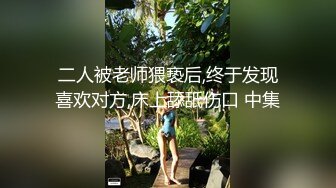 [MP4/ 329M] 钻石级推荐蜜汁平台首席网红美女萌萌下海新作-阴蒂与G点初次潮吹开发