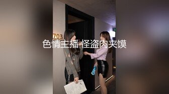 【新片速遞】 冒充艺校老师忽悠漂亮学妹脱光了来一段裸舞看看才艺怎么样[462M/MP4/03:11]