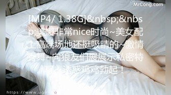 ✿淫欲反差美少女✿洛丽塔放学后被主人口口味调教，美美的小姐姐白丝玲珑小脚 大长腿美少女，道具紫薇淫水泛滥