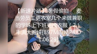 [MP4/544MB]糖心Vlog 攝影師的潛規則淫亂射擊 粉色情人