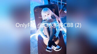 【极品❤️白虎尤物】延安安✿ 5.12女上位全自动榨精 肤白穴嫩 特写淫交蜜汁狂流 全是白浆视觉高潮盛宴[251MB/MP4/45:18]