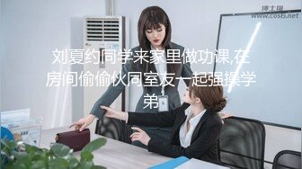 2024年【我在上戏学表演】女神爱书法，爱跳舞，才女加美女，身材还一级棒，水汪汪的穴让人看了秒硬