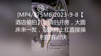 漂亮制服小姐姐 身材高挑模特体型 敏感度超强 被猛力输出 表情享受 射了一肚皮