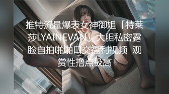 东航空姐美女福利大派送精选视频