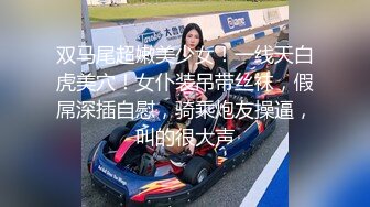 办公楼女厕全景偷拍制服高跟小姐姐的多毛小黑鲍鱼