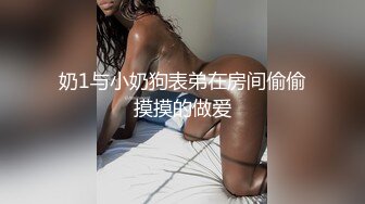 藝校美女小花在家裡樓下溜達被人販子麻老四迷倒賣之前自己先享受一番