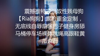 帅哥酒吧撩妹,身材很棒的白富美然后去开房打炮