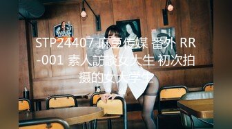 【新速片遞】&nbsp;&nbsp; 漂亮美眉吃鸡啪啪 舒服吗 叫出来啊 想离开我 不可能的 妹子被强行输出 一脸无奈 奶子哗哗 白虎小穴超粉 [704MB/MP4/14:55]