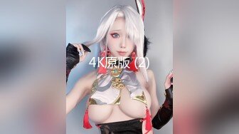 巨乳网红夜店DJ【欲许愿池】抖奶热舞~连体丝袜~跳蛋喷水【34V】 (26)