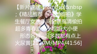 [survive] 经过同意後 和软件上认识的年轻巨乳女孩子做爱 [中文字幕]