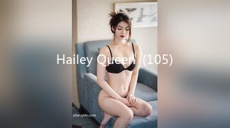 Hailey Queen  (105)