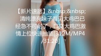 【新片速遞】&nbsp;&nbsp;《重磅✅炸弹网红✅精品》万人求档Onlyfans欧美范巨乳巨臀宝藏妹波波女孩私拍道具紫薇打炮这大腚弹性后坐力十足[3780M/MP4/01:24:40]