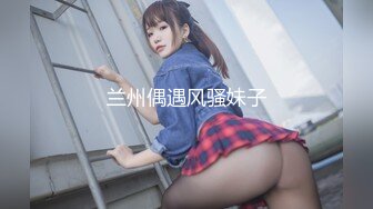 杏吧传媒 揭露钢琴演奏家的淫乱私生活