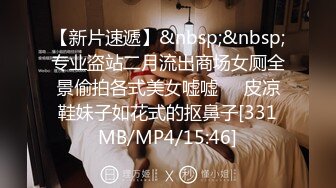 [MP4/860M]5/7最新 变态后妈的阴谋骗儿子上床内射满足自己的淫欲VIP1196